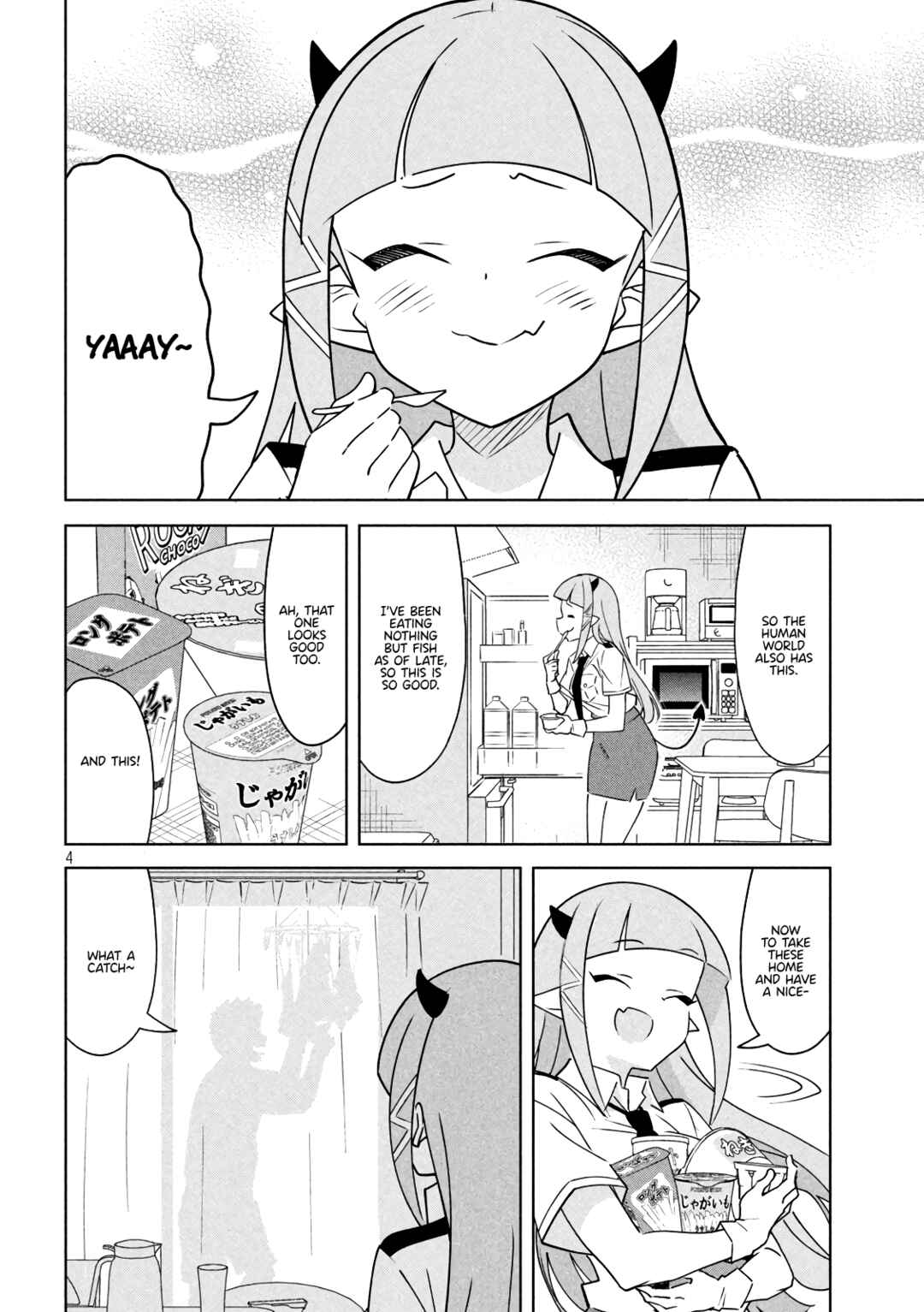 Chapter 2 - Page 4