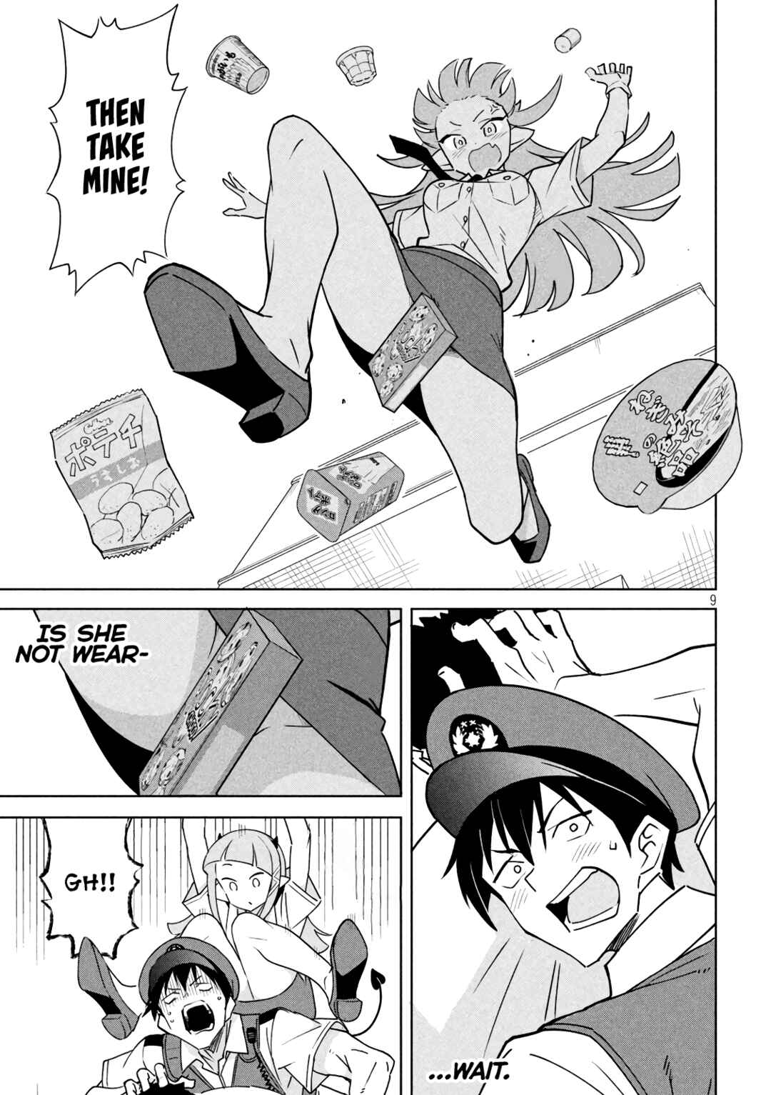 Chapter 2 - Page 9