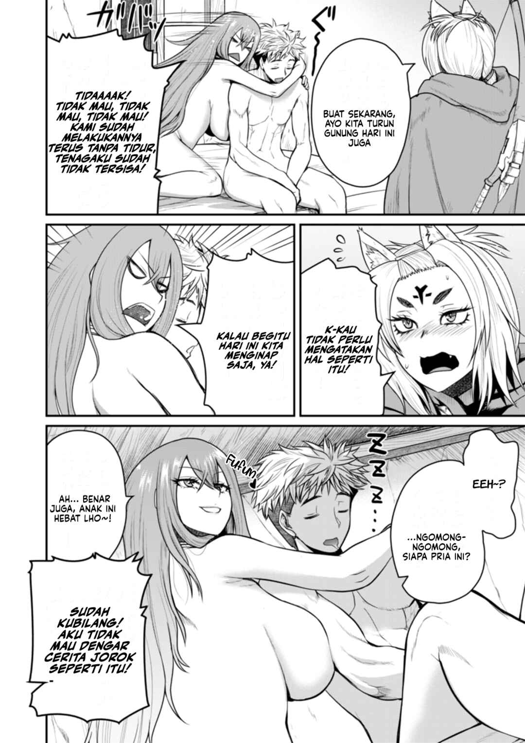 Chapter 6 - Page 7