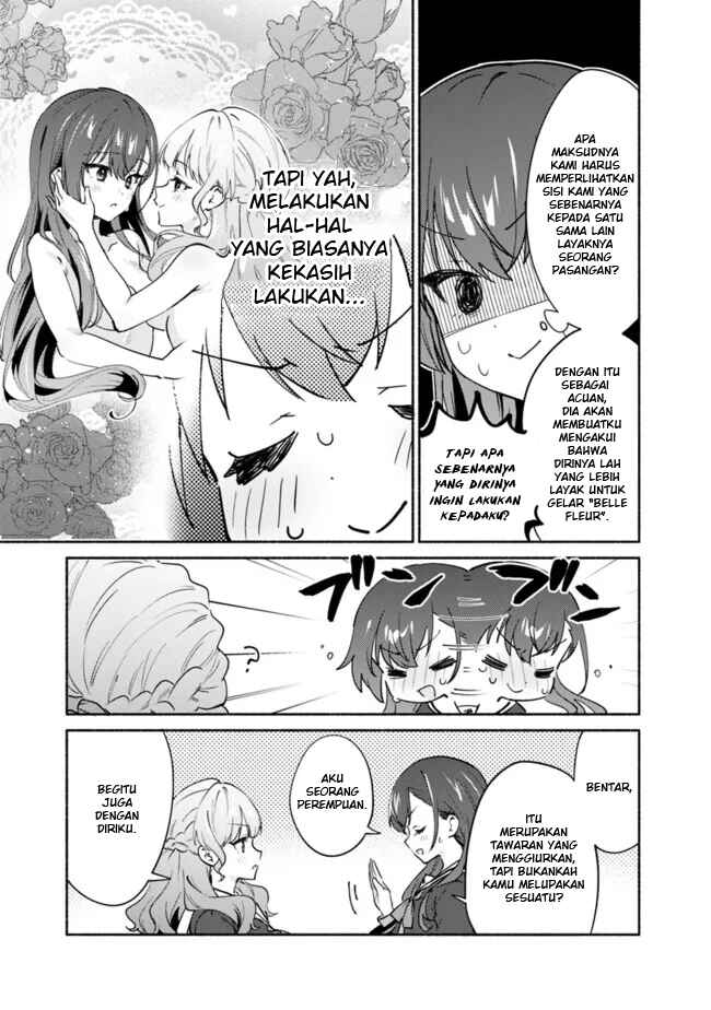 Chapter 4 - Page 3