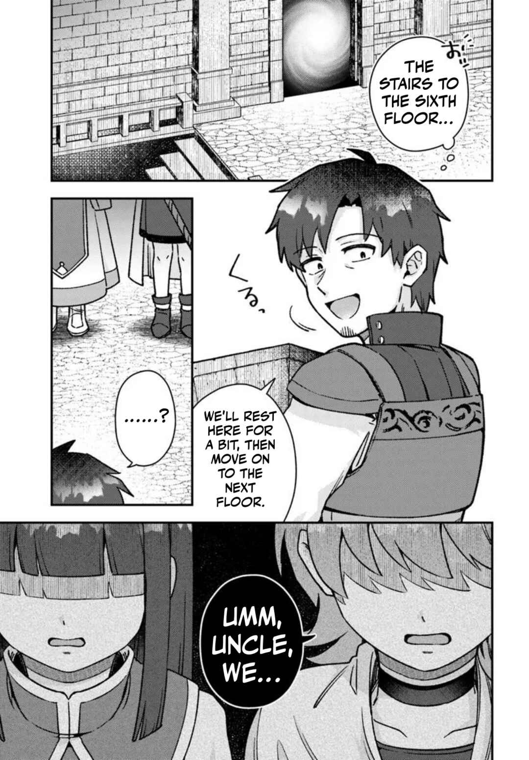 Chapter 12 - Page 12