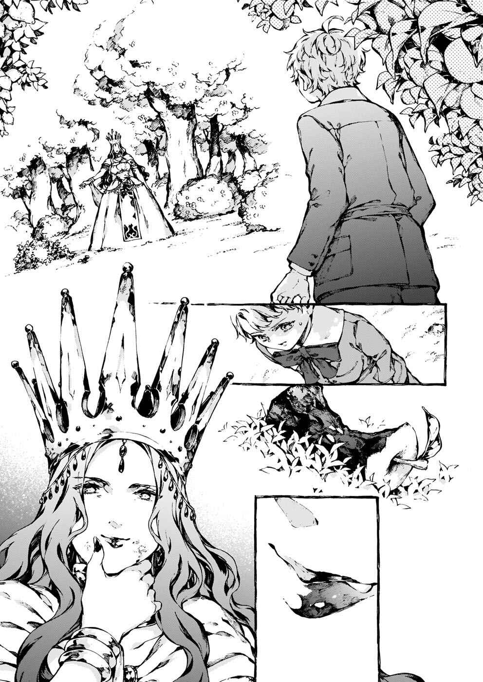 Chapter 26 - Page 2