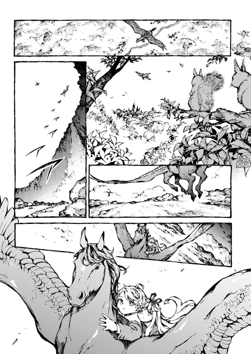 Chapter 26 - Page 29