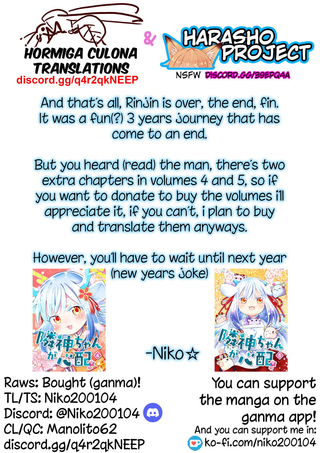 Chapter 148 - Page 15