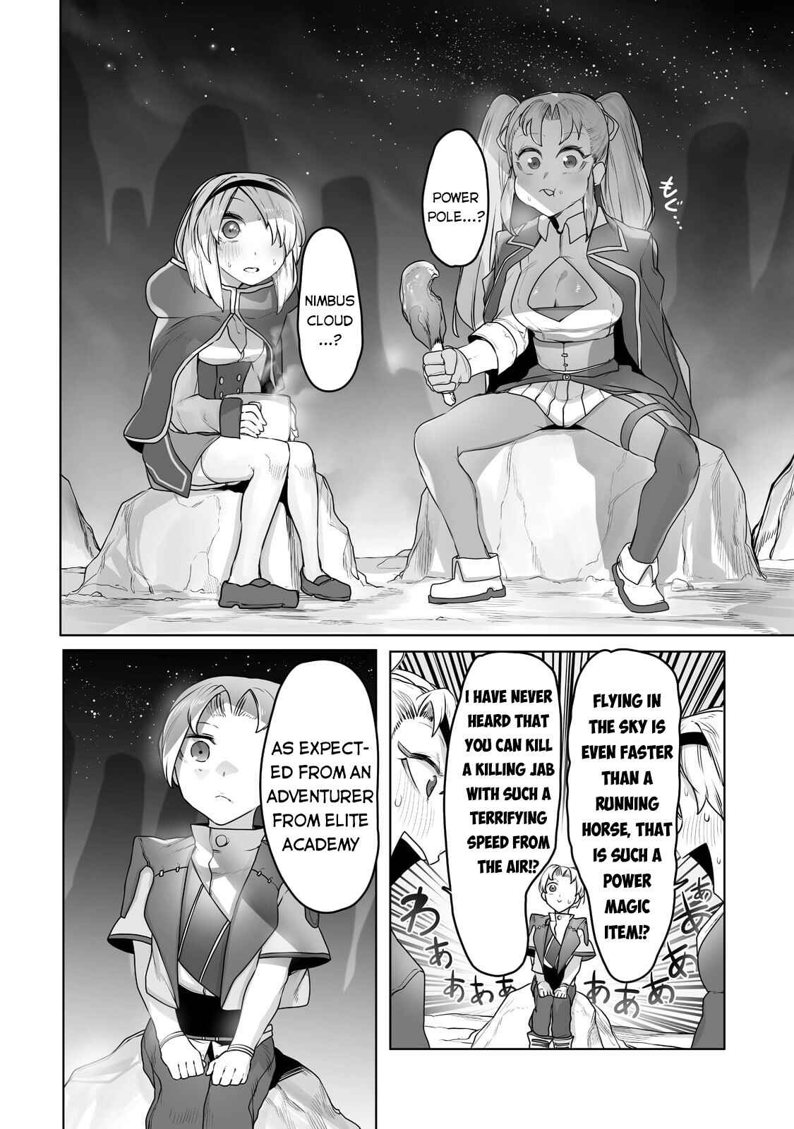 Chapter 15 - Page 21