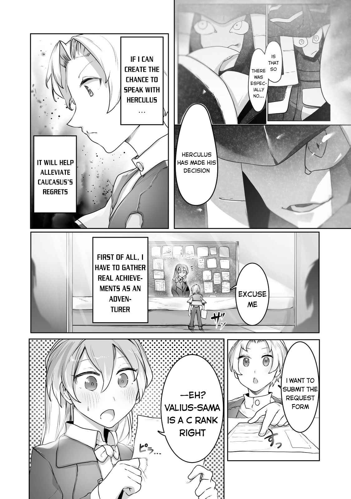 Chapter 15 - Page 3
