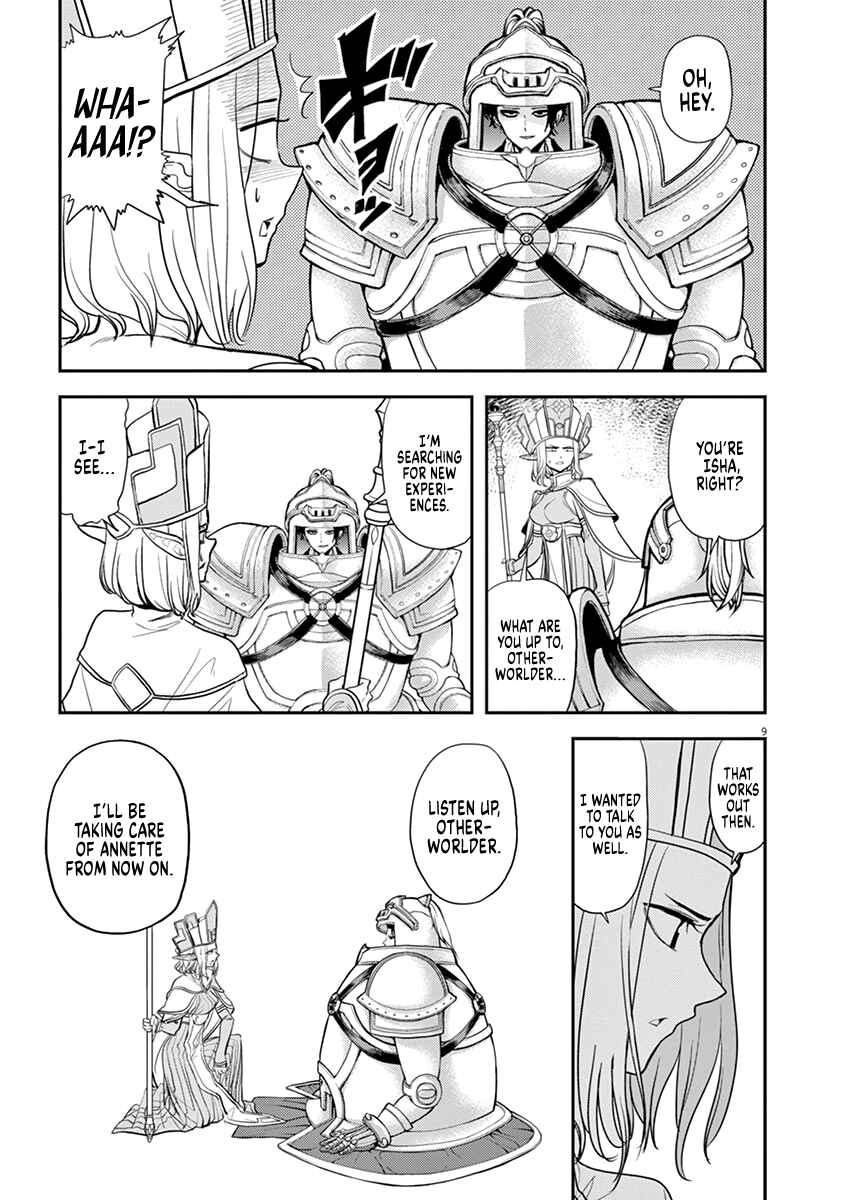 Chapter 6 - Page 13