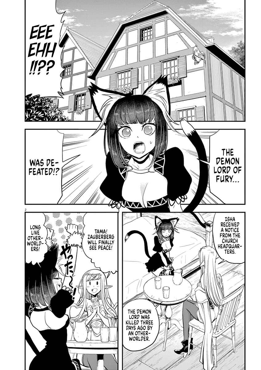 Chapter 6 - Page 6