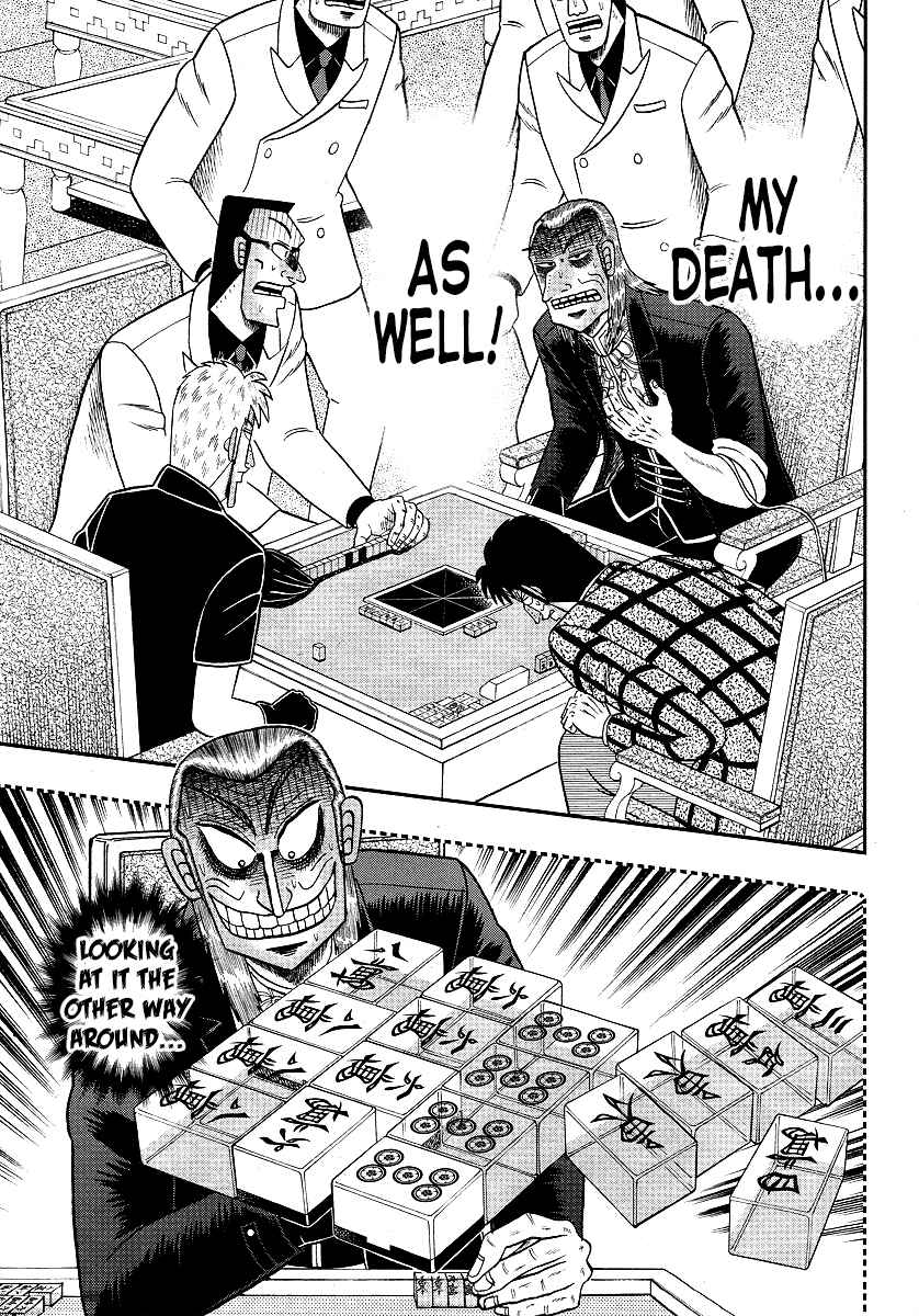 Chapter 292 - Page 12