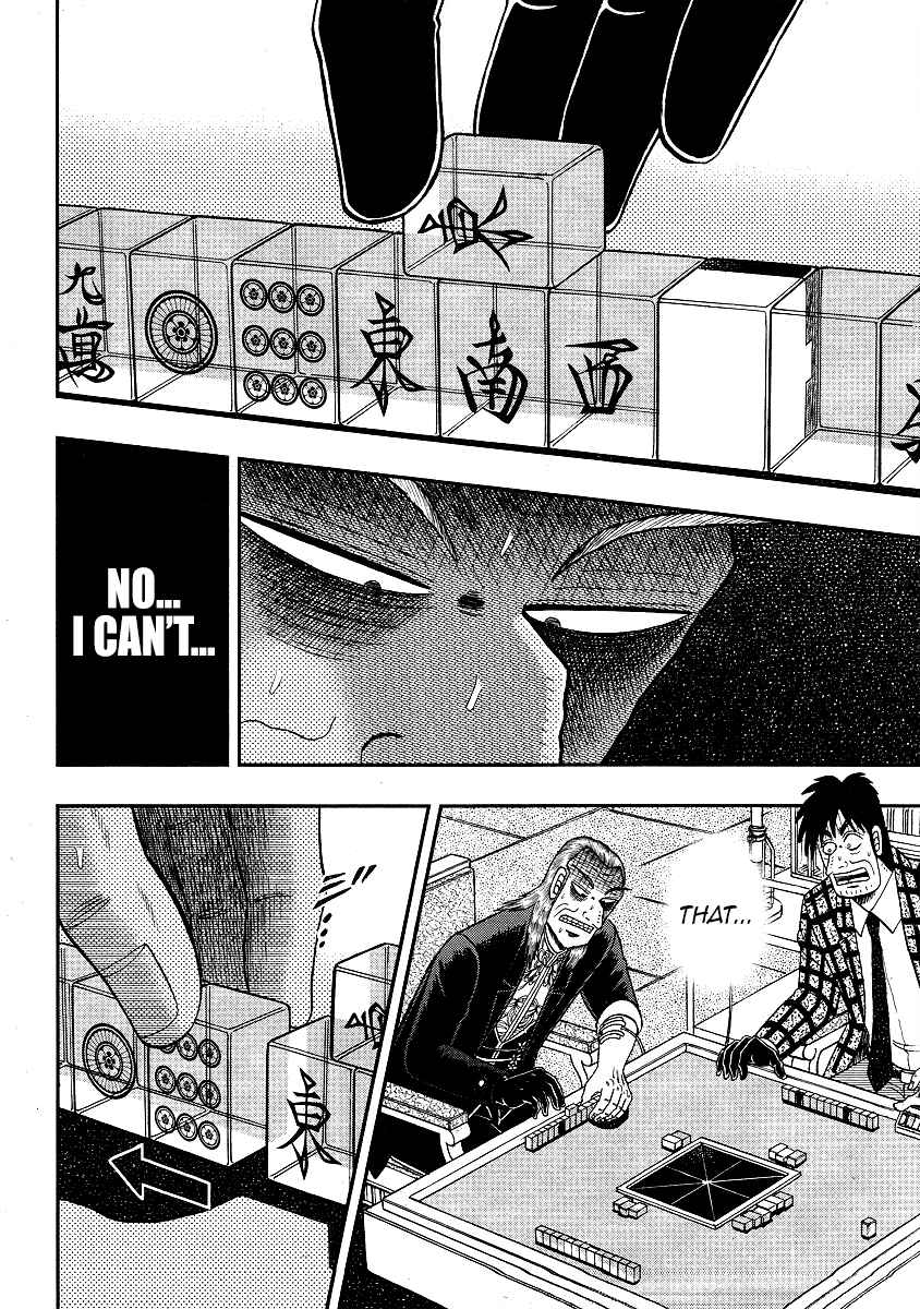 Chapter 292 - Page 22