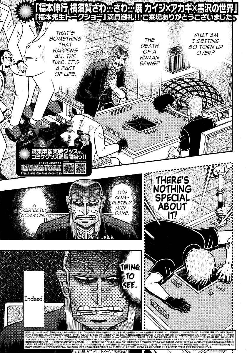 Chapter 292 - Page 4