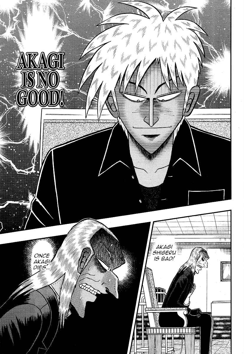 Chapter 292 - Page 9
