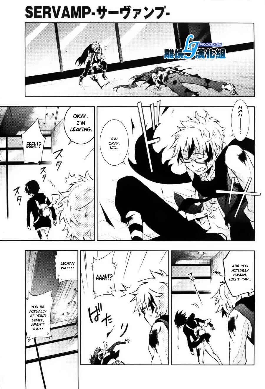 Chapter 37 - Page 2