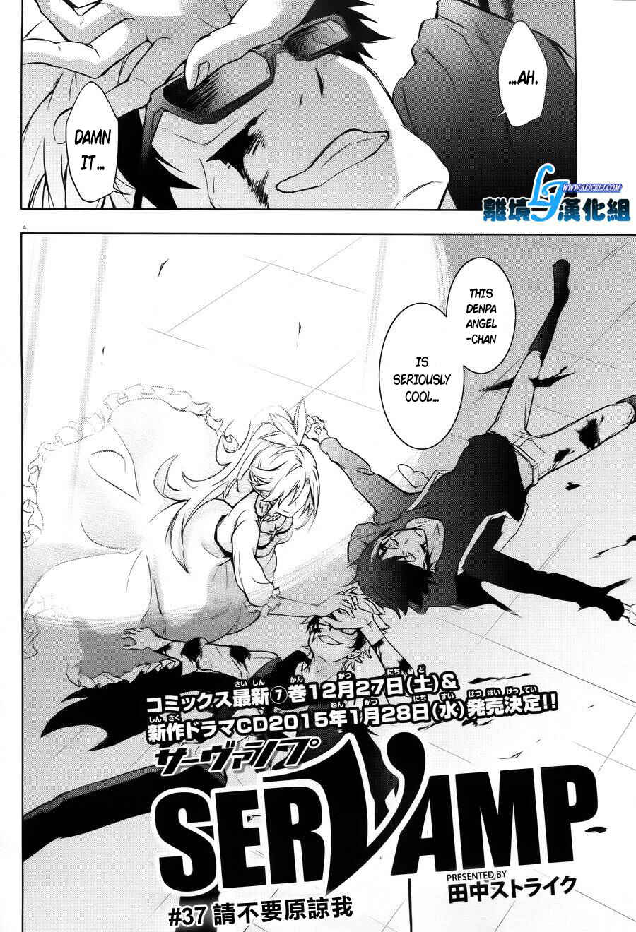 Chapter 37 - Page 5