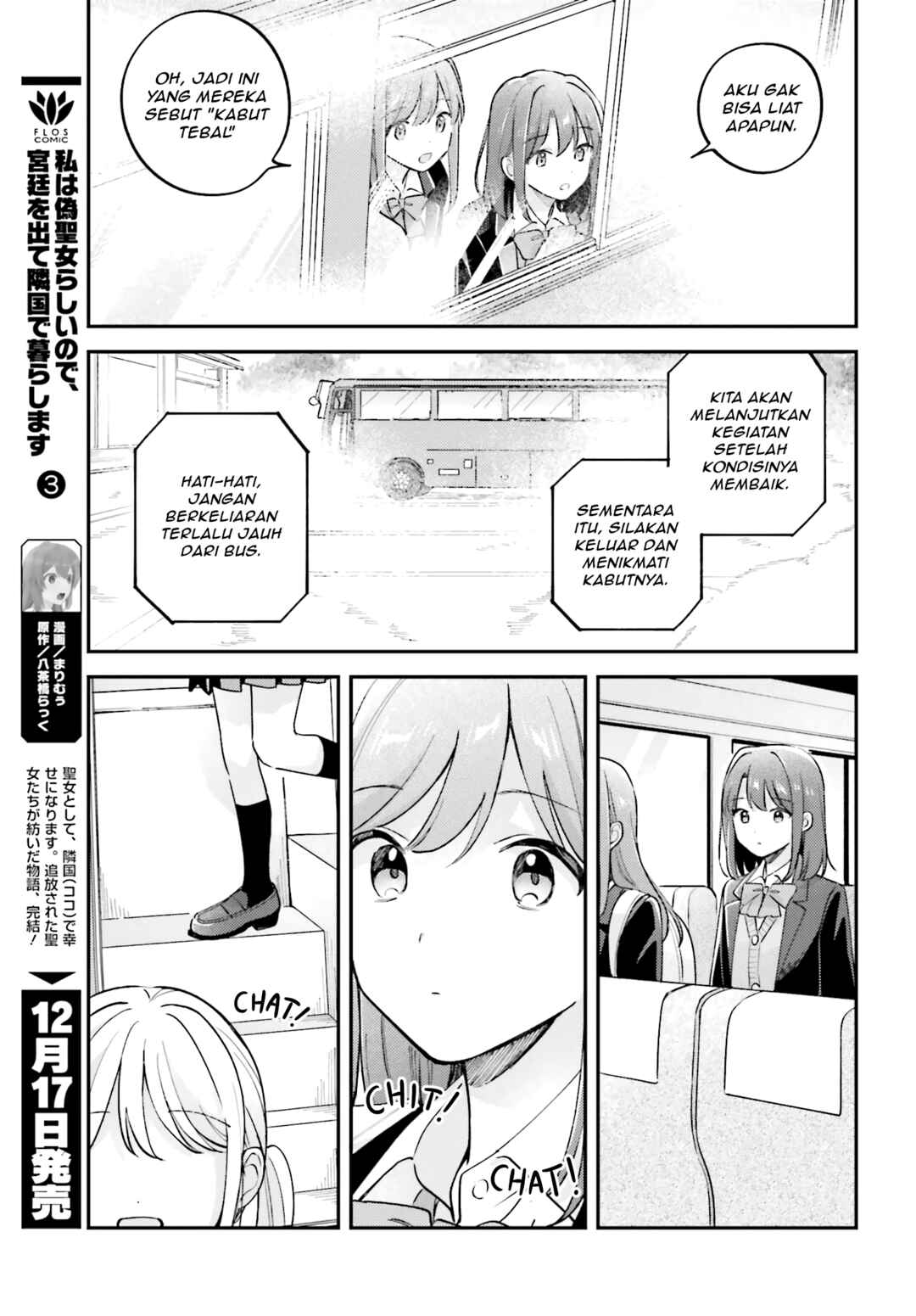 Chapter 44.6 - Page 5