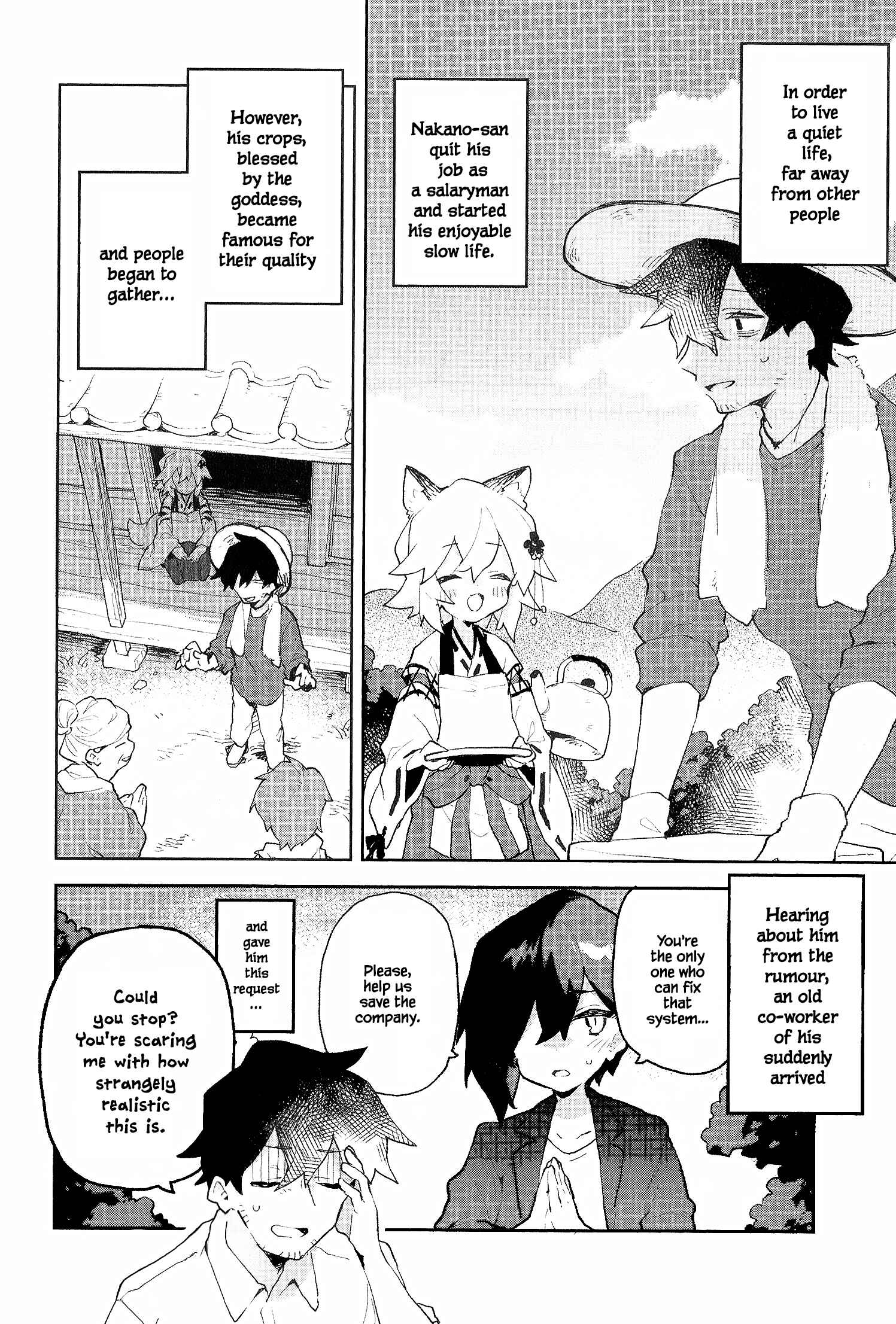 Chapter 83.6 - Page 13