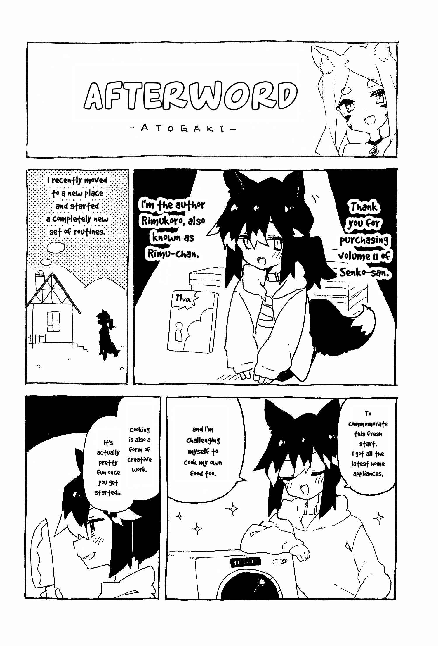 Chapter 83.6 - Page 17
