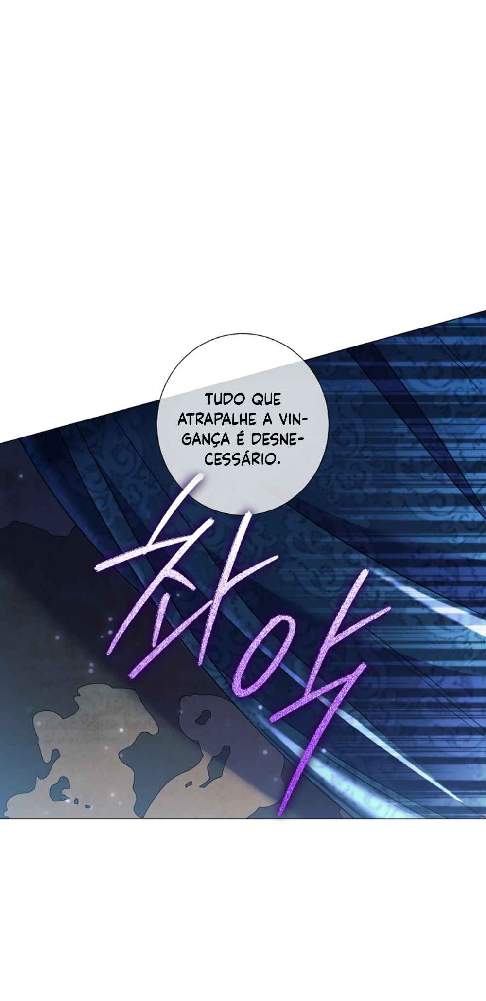 Chapter 12 - Page 11