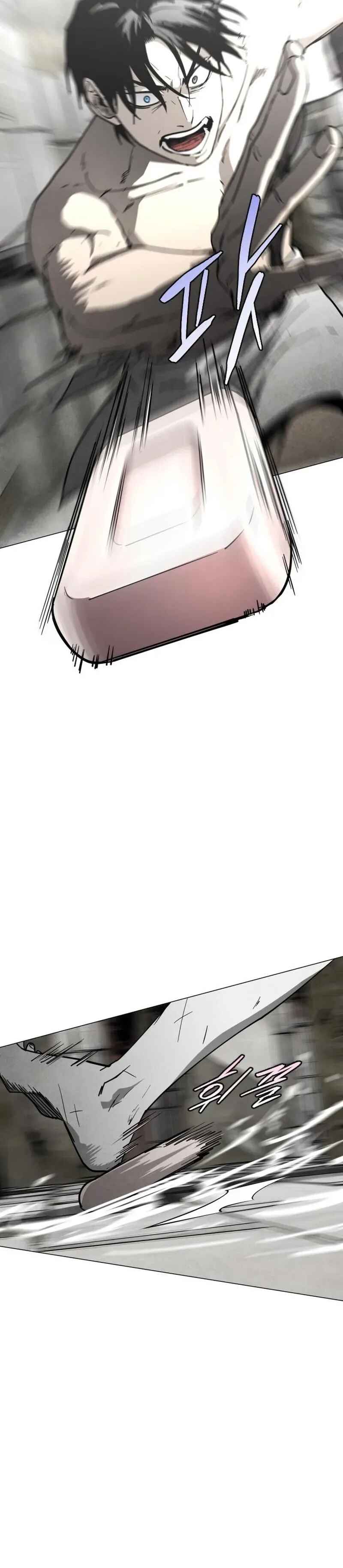 Chapter 38 - Page 23