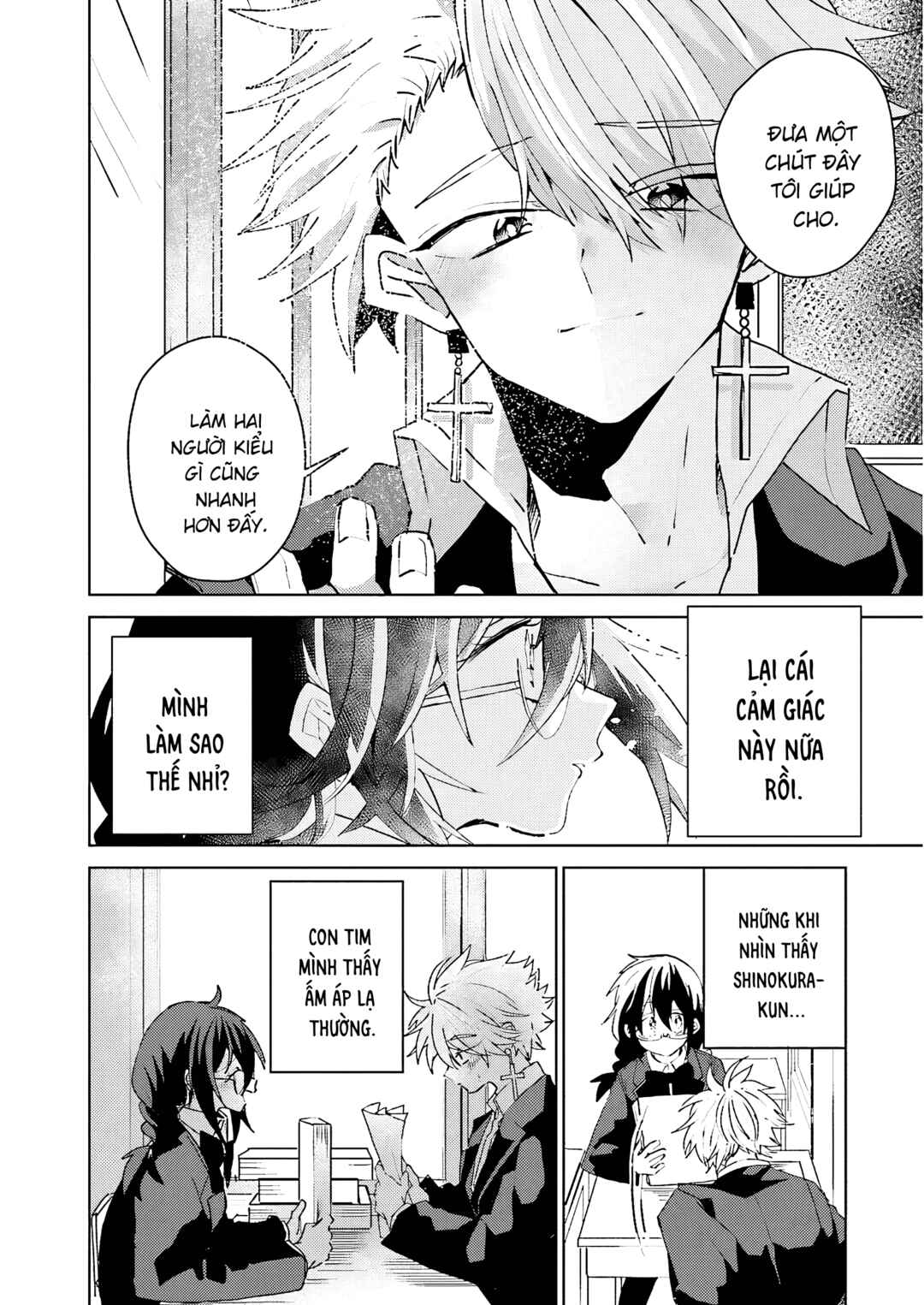 Chapter 15 - Page 4