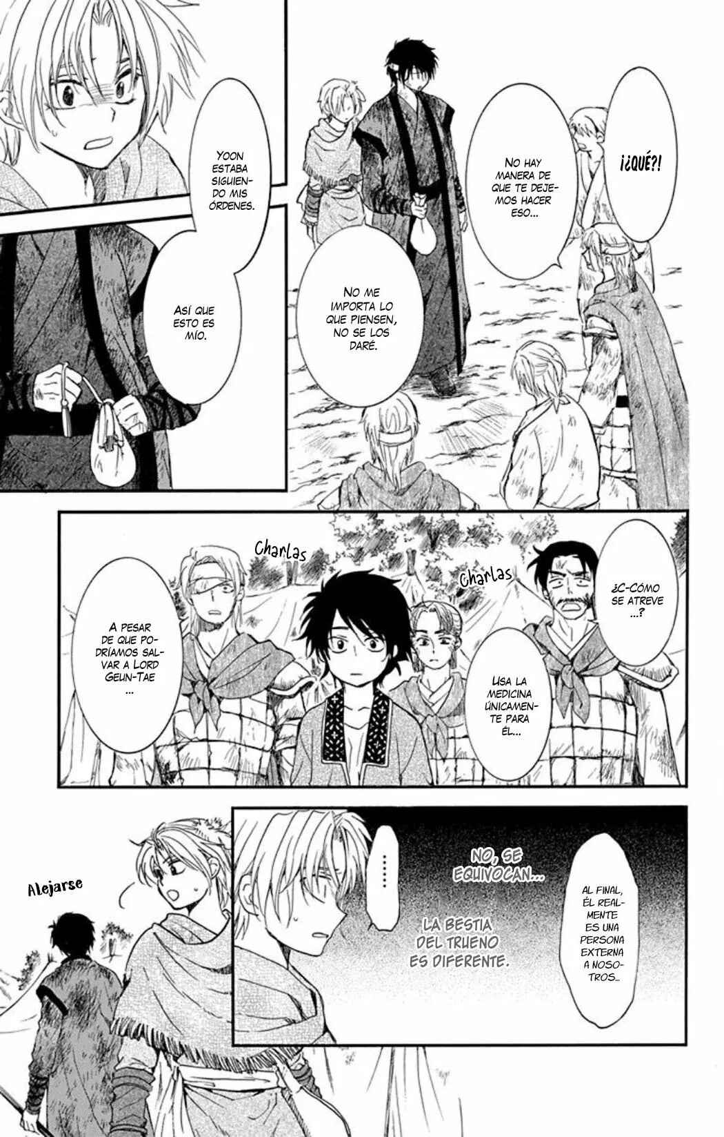 Chapter 214 - Page 10