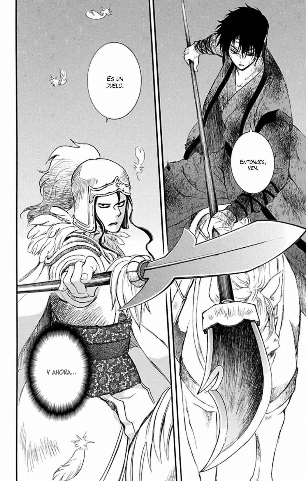 Chapter 214 - Page 19