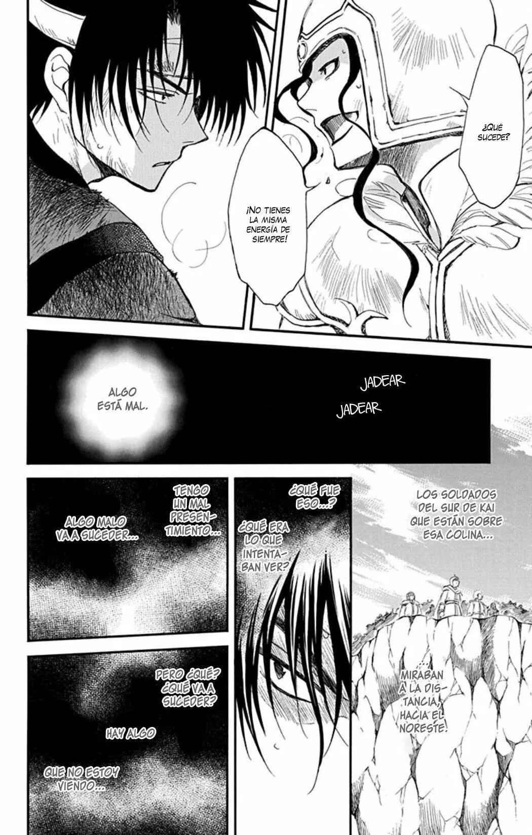 Chapter 214 - Page 23