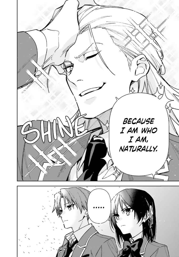 Chapter 17.5 - Page 4