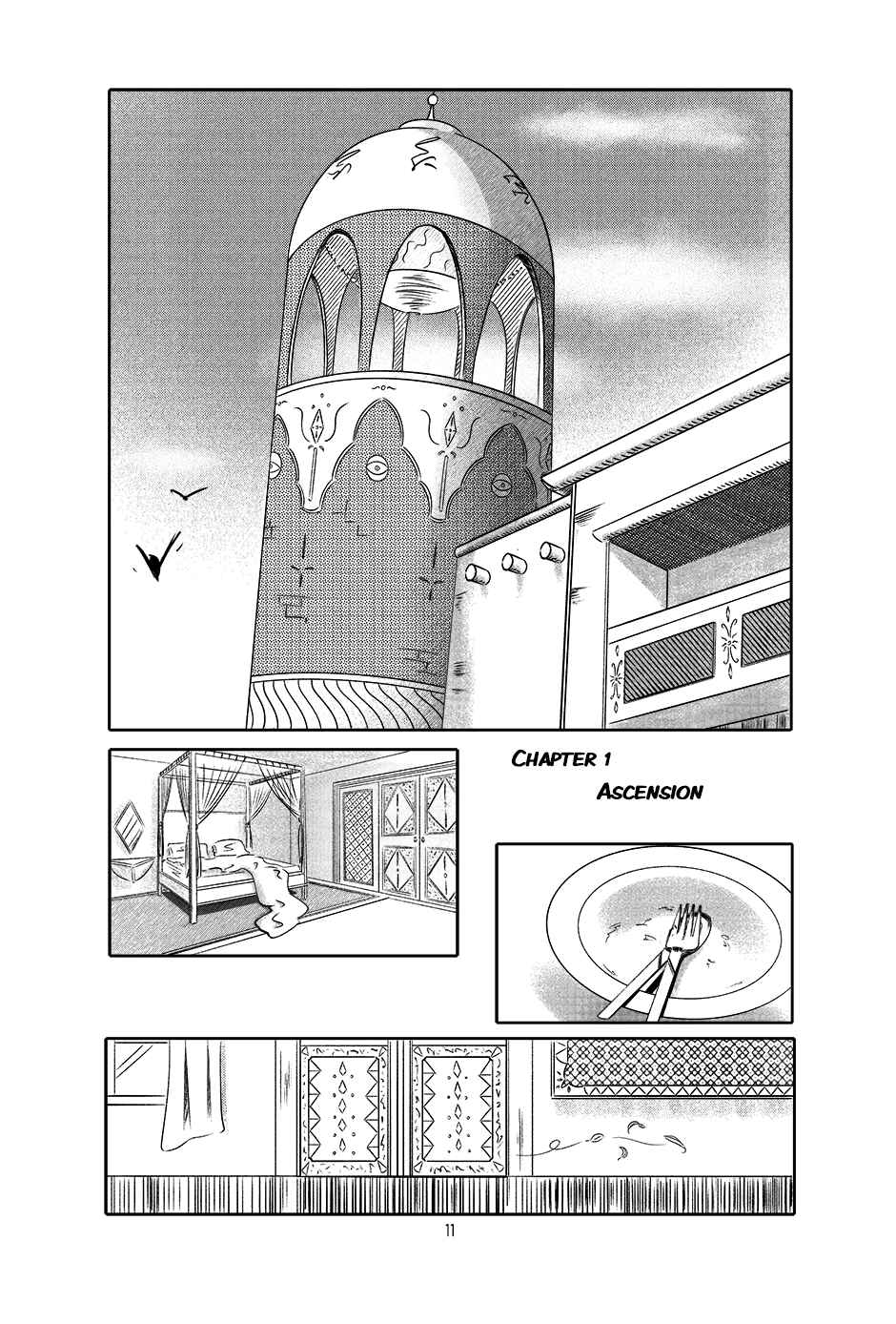 Chapter 1 - Page 12