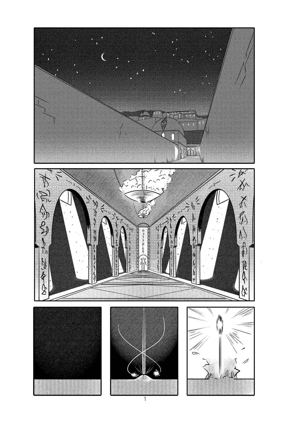Chapter 1 - Page 2