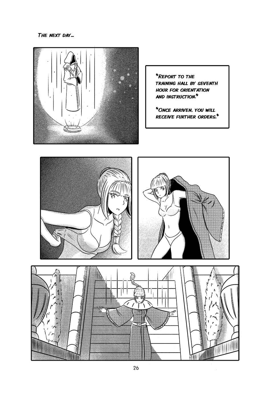 Chapter 1 - Page 27