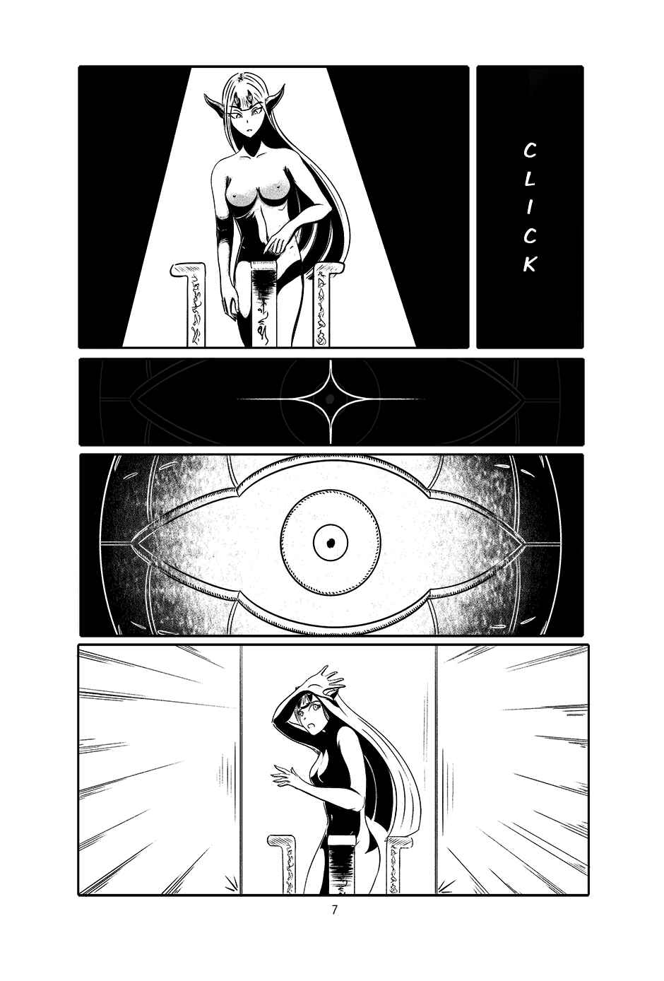Chapter 1 - Page 8