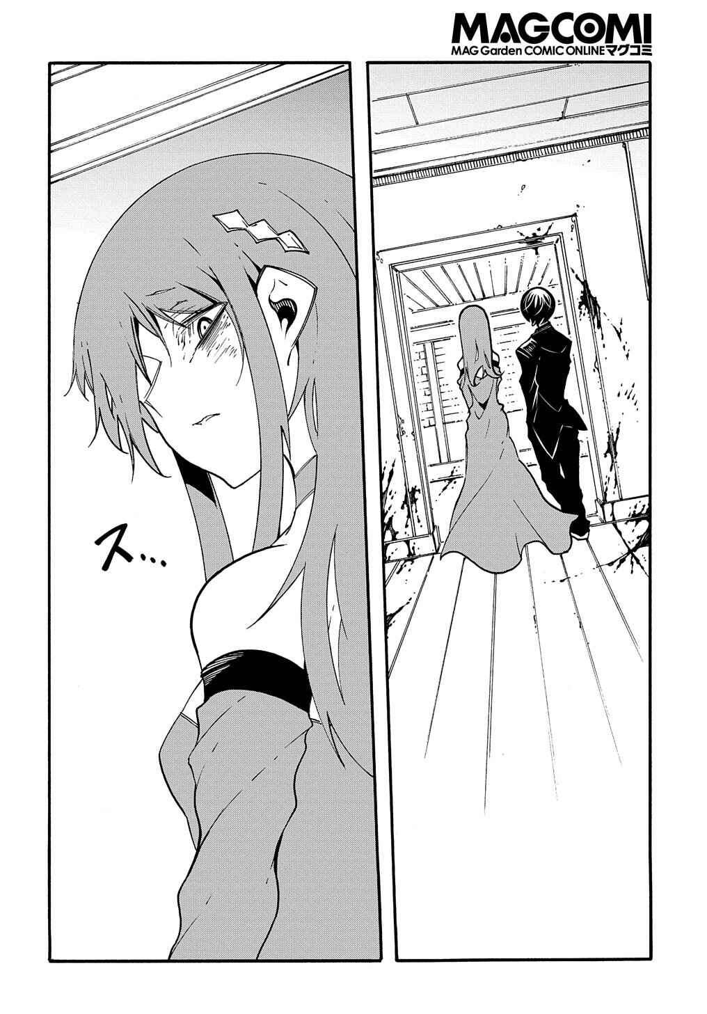 Chapter 14.1 - Page 18