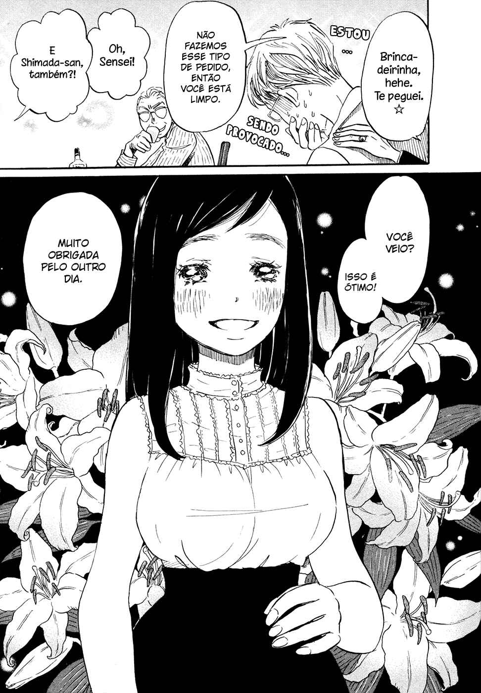 Chapter 128 - Page 4