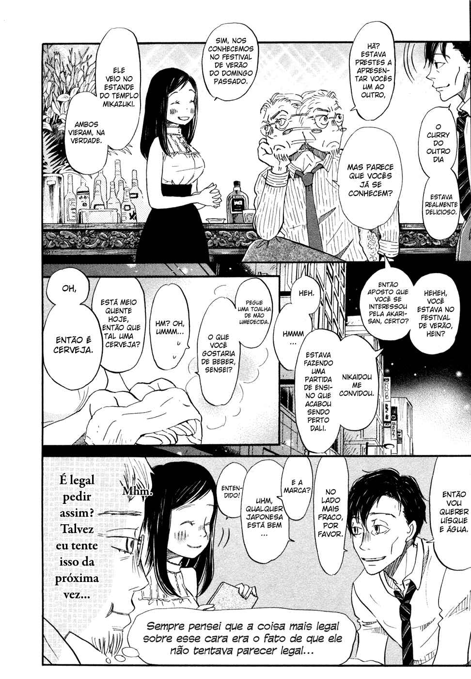 Chapter 128 - Page 5