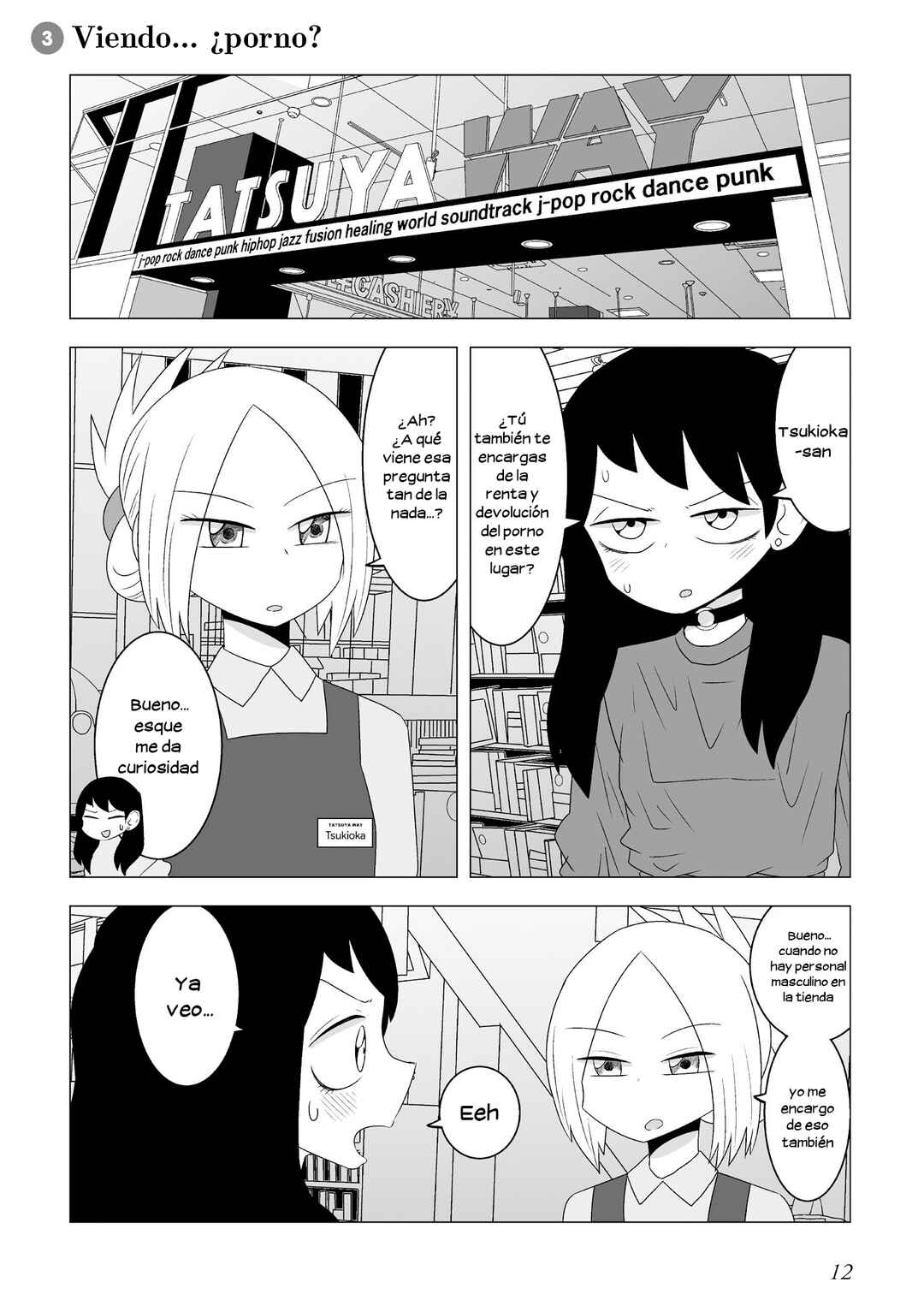 Chapter 3 - Page 1