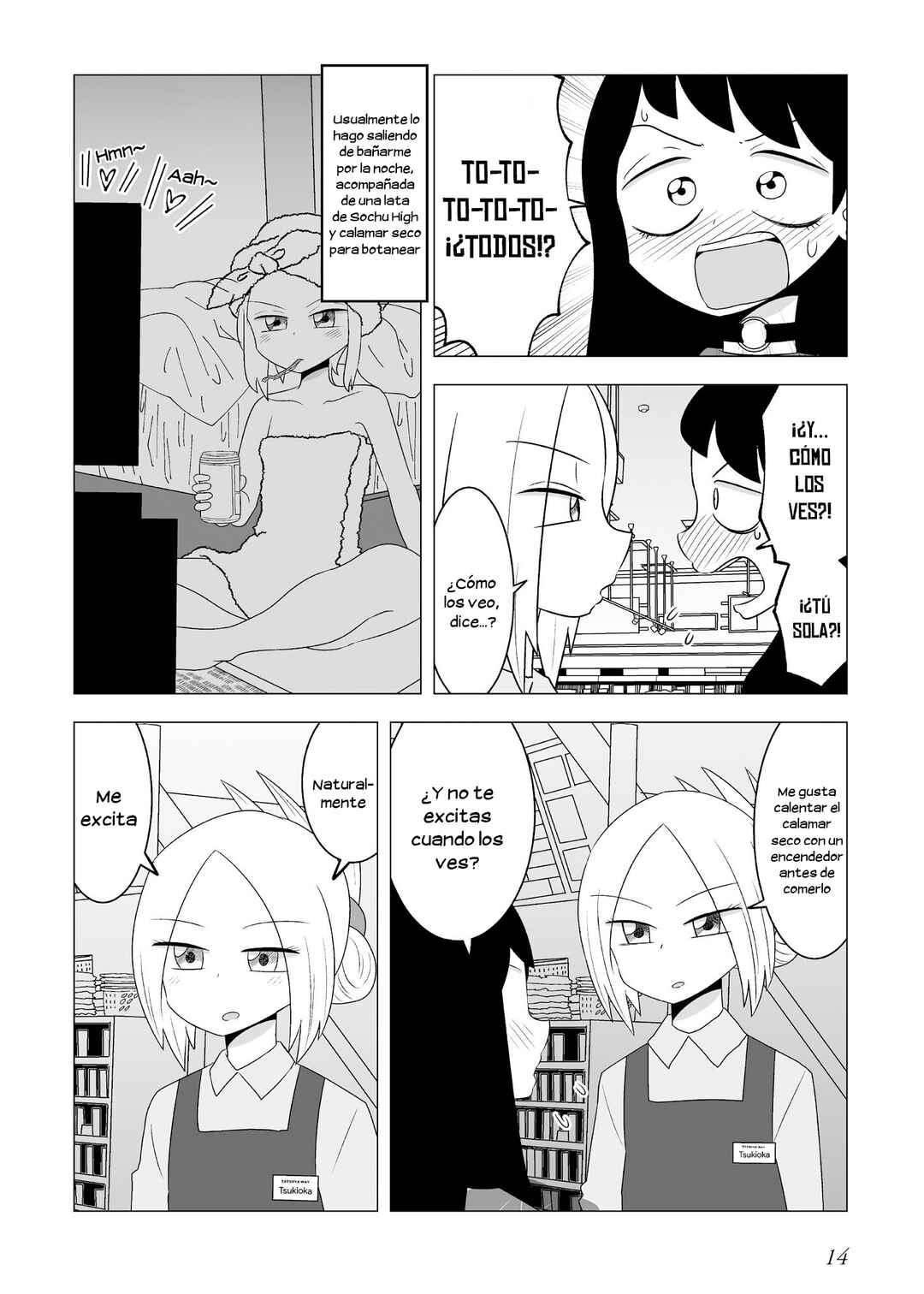 Chapter 3 - Page 3