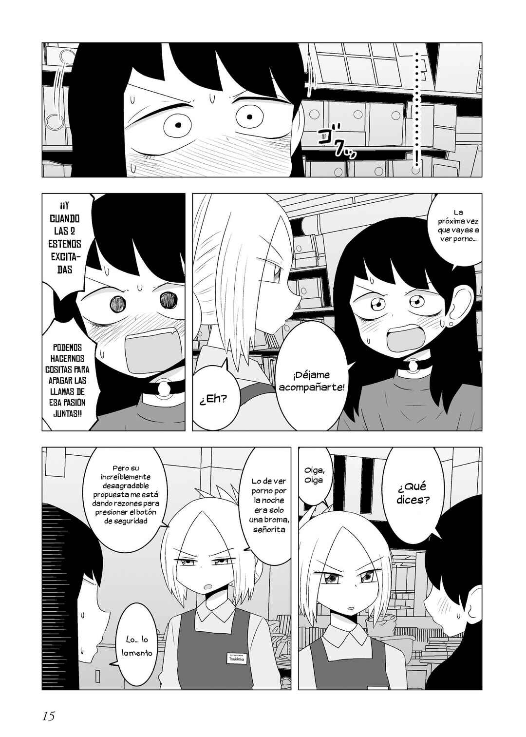 Chapter 3 - Page 4