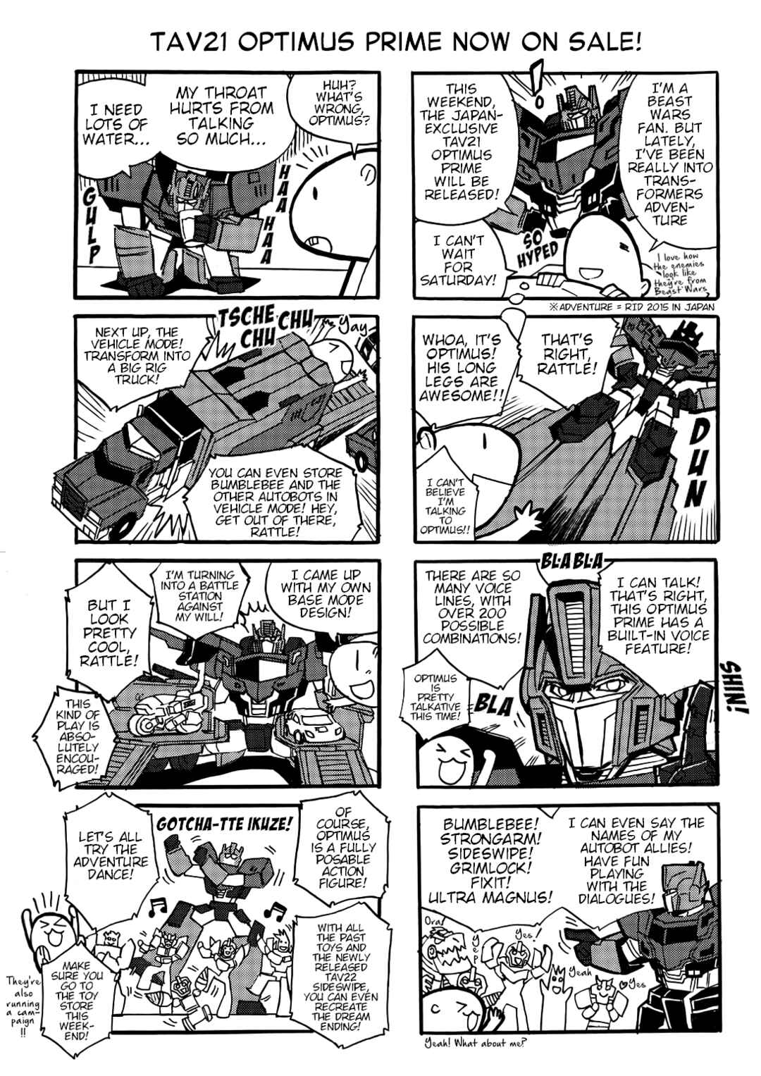 Chapter 24 - Page 1