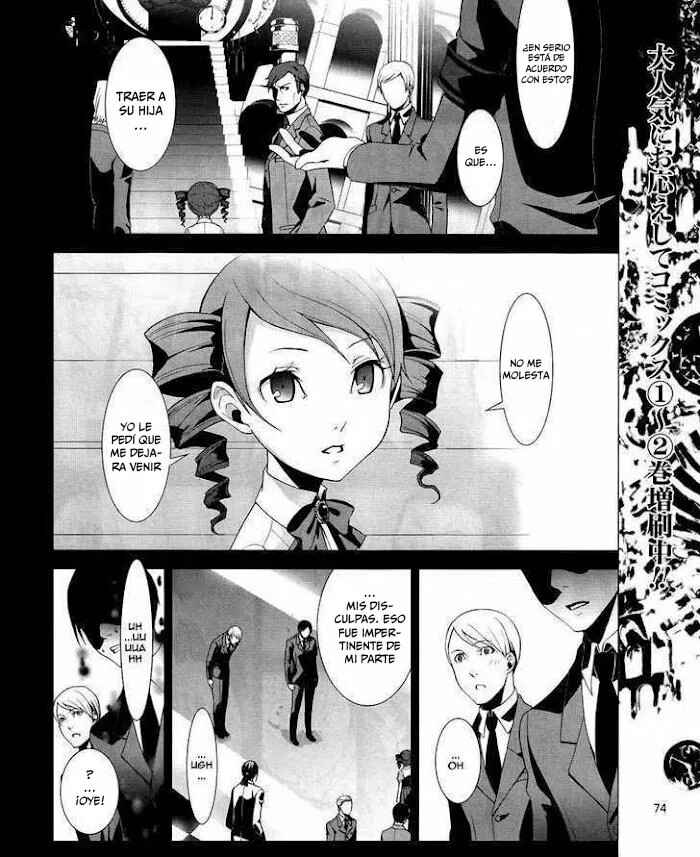 Chapter 14 - Page 4