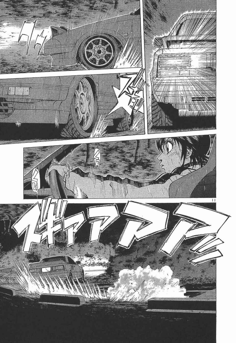 Chapter 281 - Page 11