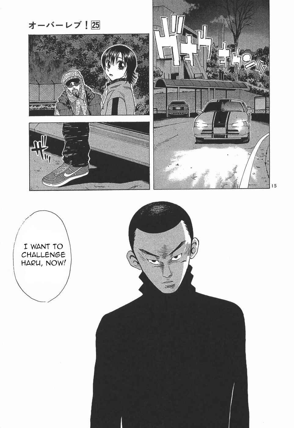 Chapter 281 - Page 15