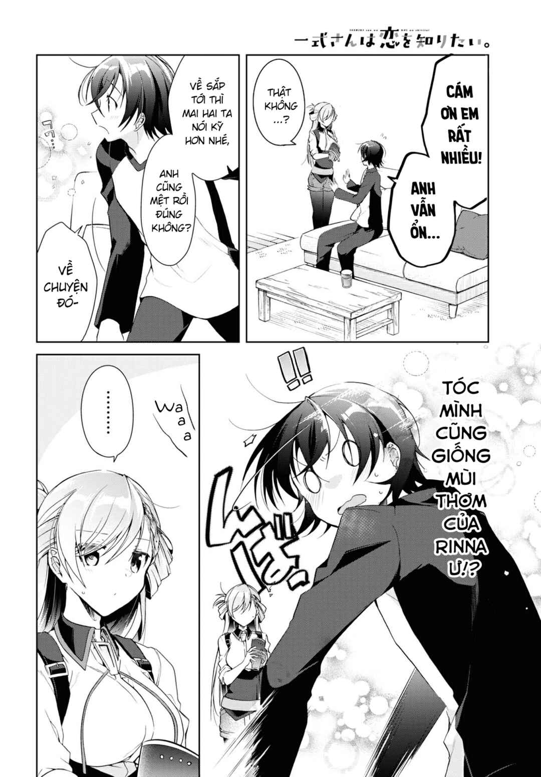 Chapter 13 - Page 6