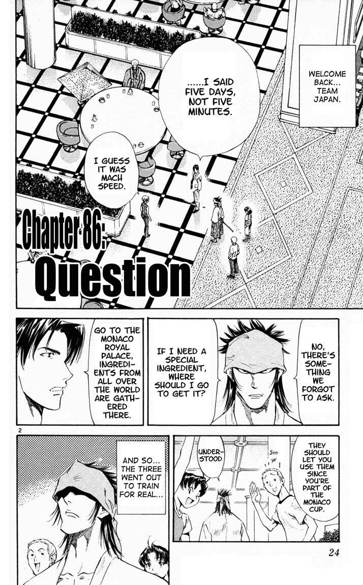 Chapter 86 - Page 2