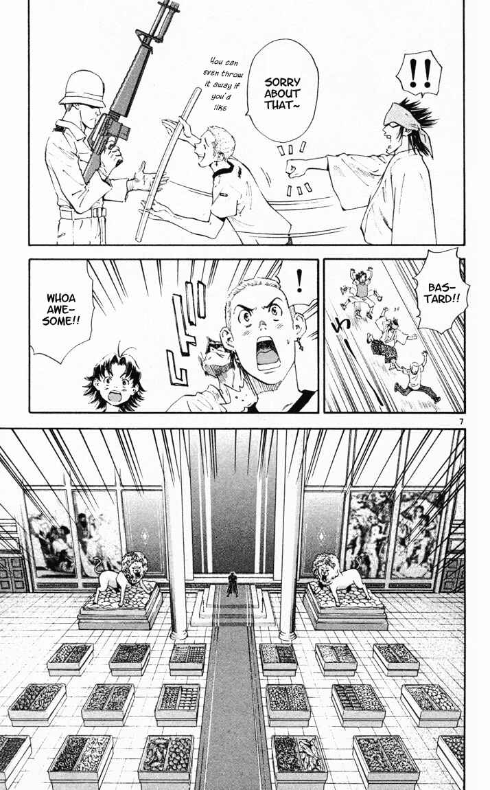 Chapter 86 - Page 7
