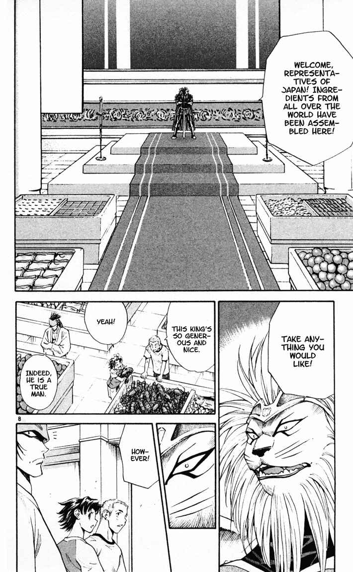 Chapter 86 - Page 8
