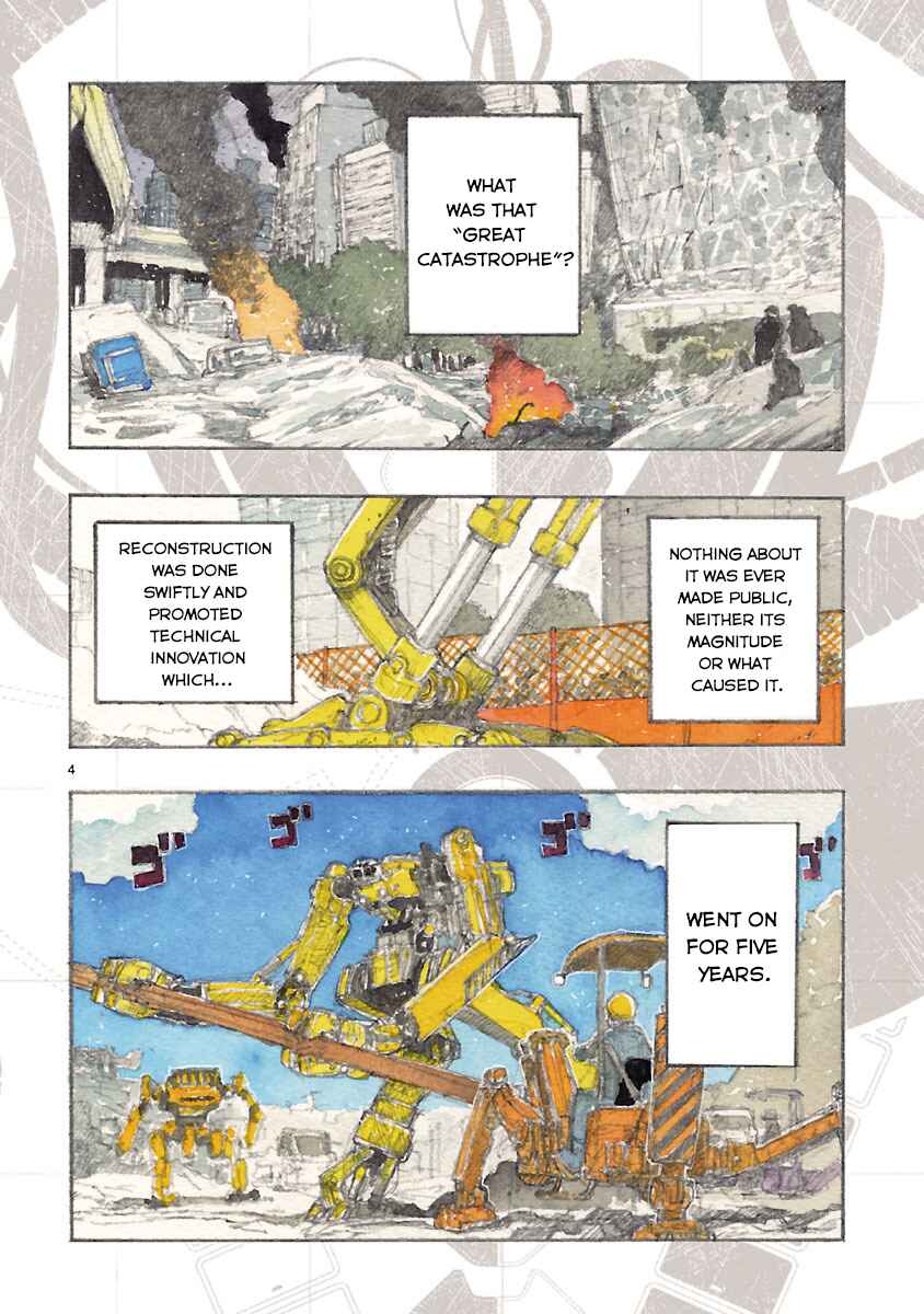 Chapter 1 - Page 7