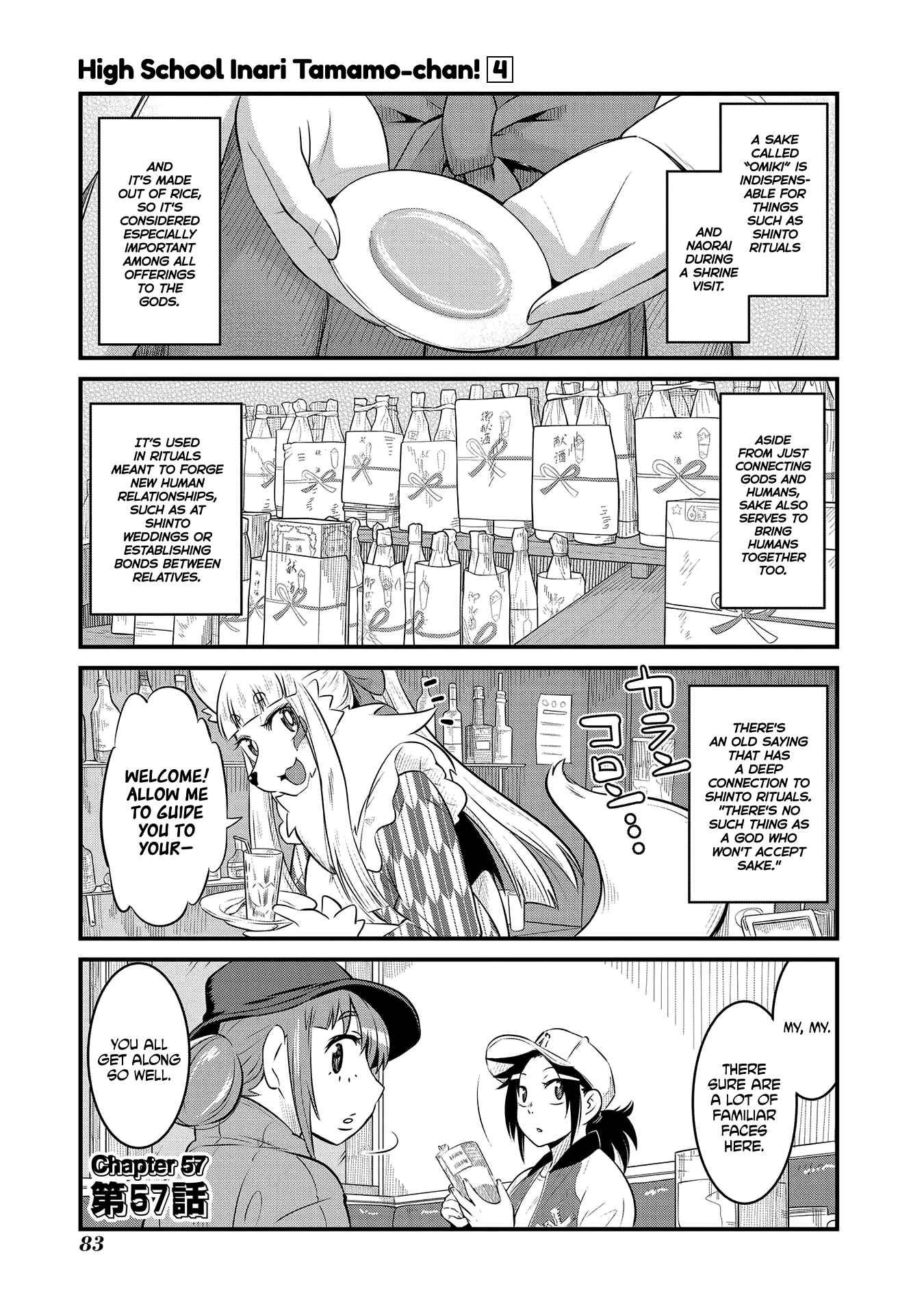 Chapter 57 - Page 1