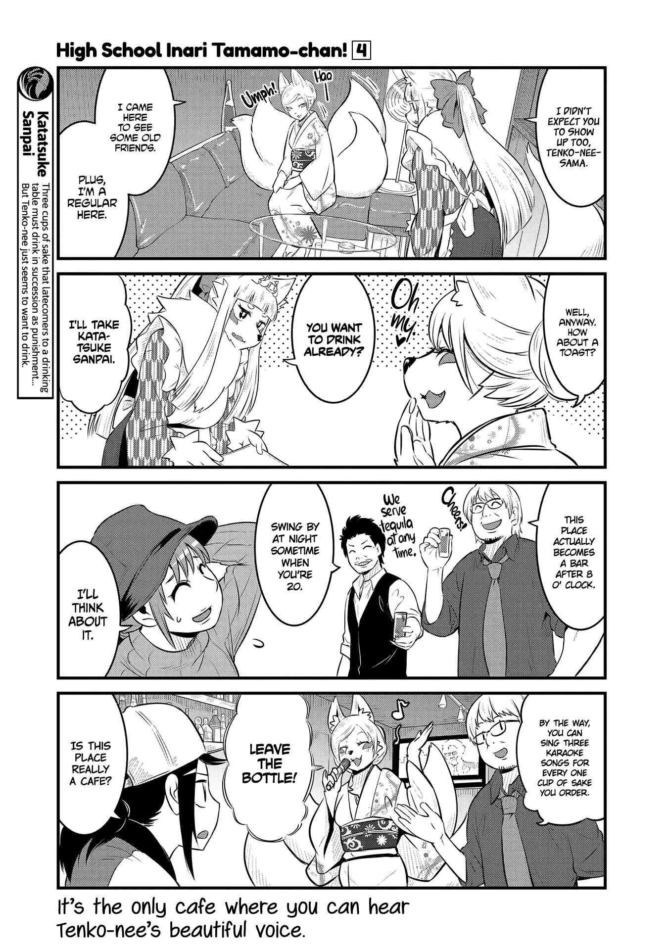 Chapter 57 - Page 3