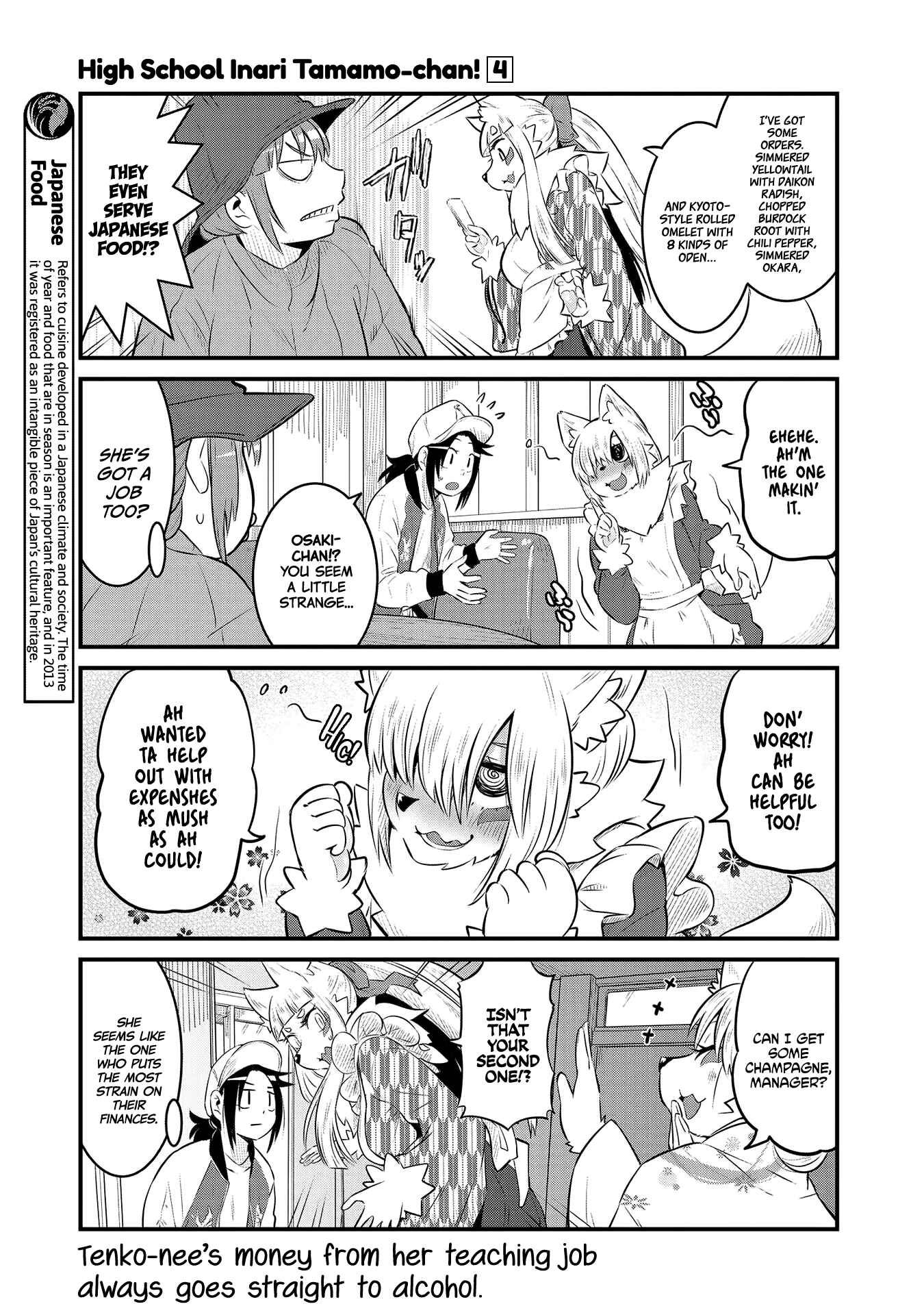 Chapter 57 - Page 5